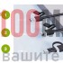 Камера ендоскоп за мобилен телефон и компютър с 5м или 10м кабел